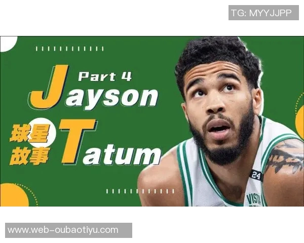 奎因回忆与弗拉格的青春岁月共同追逐梦想的大学与NBA之路