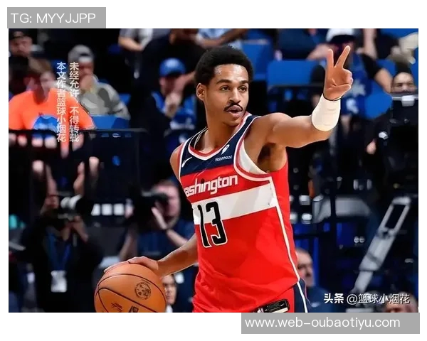 普尔在鹈鹕表现平平引发关注多支球队或将对其展开追逐