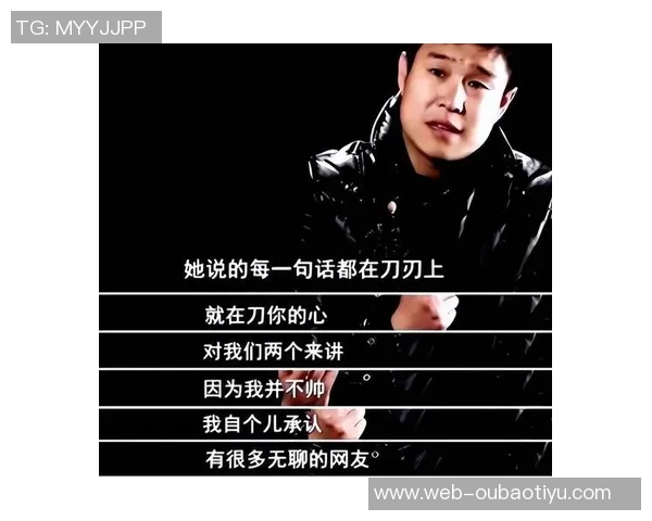 媒体人感慨小曾遭遇DNP希望他以实力逆袭不气馁