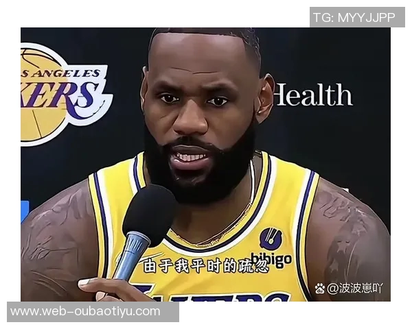 高价购票球迷起诉詹姆斯称其应理解球迷辛苦付出与期待