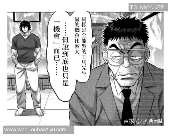 狄龙赞吉莱斯皮表现出色小恶棍们的精彩对决让人感到甜蜜与激动