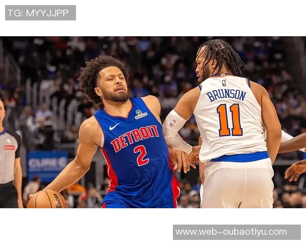 活塞能否延续辉煌历史再创13连胜夺冠传奇引发美媒热议