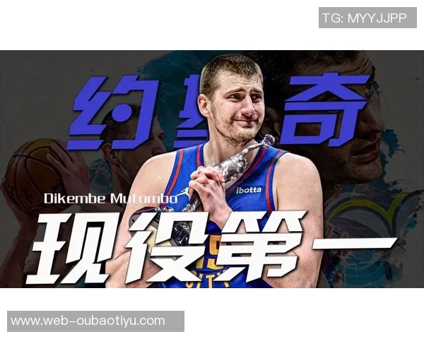 11月13日NBA最佳球员评选结果揭晓尼科拉约基奇荣膺殊荣