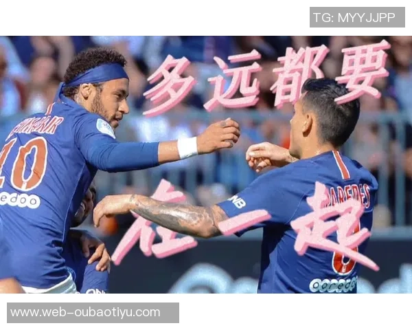 帕雷德斯热情欢迎内马尔加盟博卡青年期待与他共创辉煌 帕雷德斯热情欢迎内马尔加盟博卡青年期待与他共创辉煌