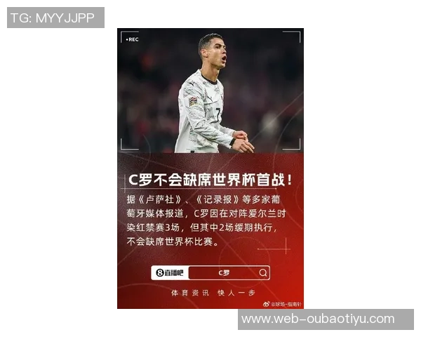 C罗坦言对秃顶的恐惧称失去头发将改变我的形象与自我认知 C罗坦言对秃顶的恐惧称失去头发将改变我的形象与自我认知