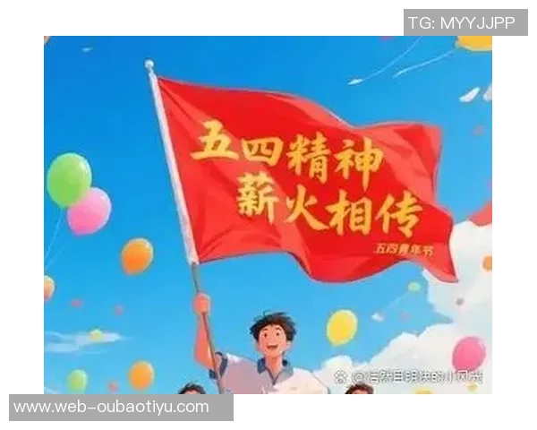 李镇全总结熊猫杯团结奋进的团队精神引领我们走向更辉煌的未来