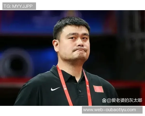 姚明团队的种树者精神他以侠客之姿助力篮球事业发展