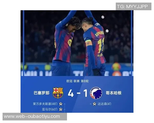 扬库托回顾转会选择曼城巴萨谈判进展顺利却最终倾心蓝月亮 扬库托回顾转会选择曼城巴萨谈判进展顺利却最终倾心蓝月亮