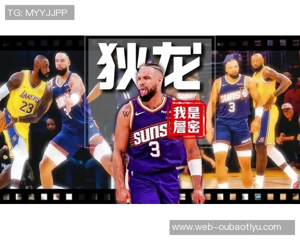 狄龙离开灰熊与火箭前助力西部第2现助太阳重返季后赛区 狄龙离开灰熊与火箭前助力西部第2现助太阳重返季后赛区