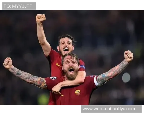 弗洛伦齐强调罗马争取前四名目标与尤文那不勒斯展开激烈竞争