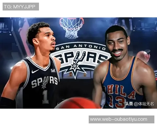 11月11日NBA最佳球员评选结果揭晓维克托文班亚马荣获殊荣 11月11日NBA最佳球员评选结果揭晓维克托文班亚马荣获殊荣