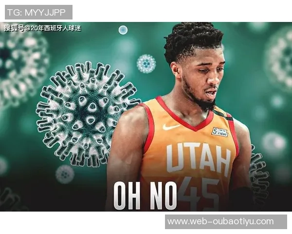 前爵士双煞戈贝尔米切尔赛场趣味互动赌现金引发球迷热议 前爵士双煞戈贝尔米切尔赛场趣味互动赌现金引发球迷热议